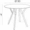 Стол пластиковый Max Table Ø90 черный Ø900х740 мм