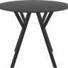 Стол пластиковый Max Table Ø90 черный Ø900х740 мм