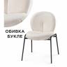 Kalipso 1 white / black