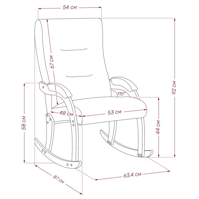 Кресло-качалка Leset Дэми Венге Malmo 95 Кресло-качалка Leset Дэми Венге Malmo 95