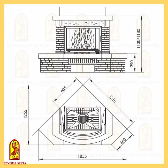 Атлант 700/800 Атлант 700/800