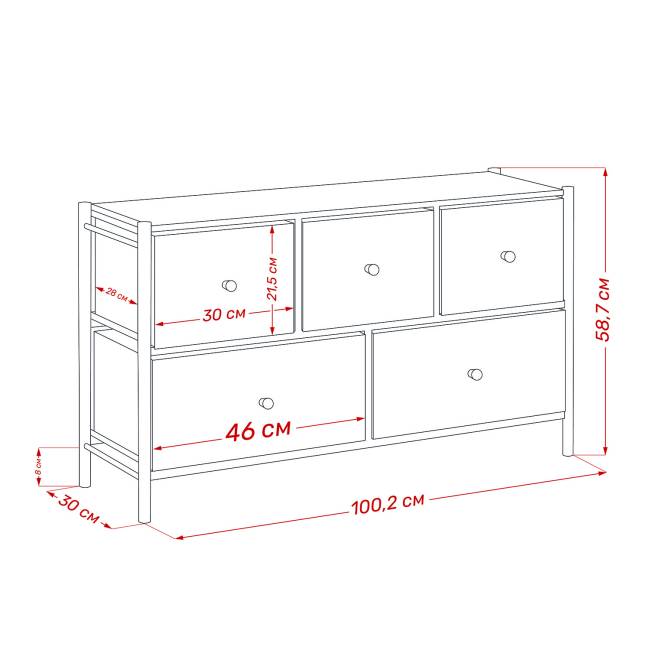 Комод Leset Хайди широкий 5 ящиков Белый Белый Комод Leset Хайди широкий 5 ящиков Белый Белый