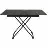 Стол универсальный трансформируемый АНДРЭ Loft ЛДСП интра/чёрный Стол универсальный трансформируемый АНДРЭ Loft ЛДСП интра/чёрный