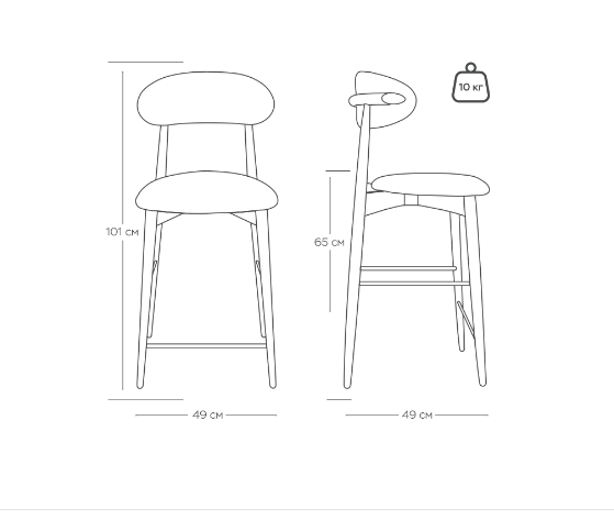 Стул Glory полубарный серый, опора бук черный