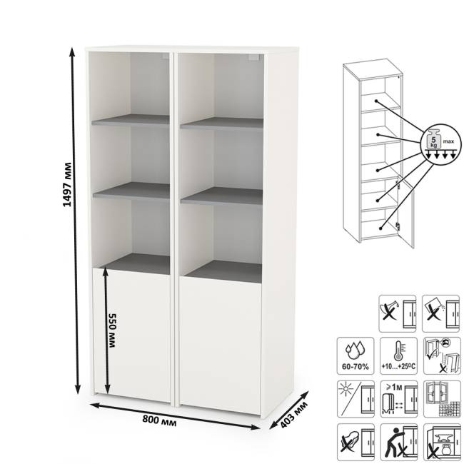 Два стеллажа Торонто 13.13 цвет белый шагрень/стальной серый