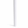 Стул FURDI (mod. 53) / 1 шт. в упаковке пластик, 48 х 55.5 х 77.5 см, White (Белый) 1 White (Белый) 1 пластик