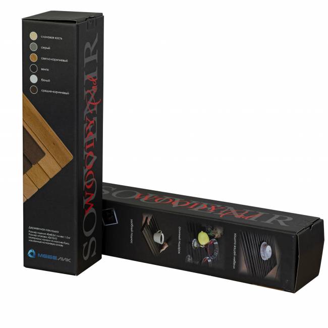 Накладка на диван П 7 средне-коричневый Накладка на диван П 7 средне-коричневый