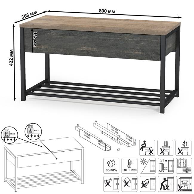 Вместительная прихожая Трувор № 244 цвет дуб гранж песочный/интра