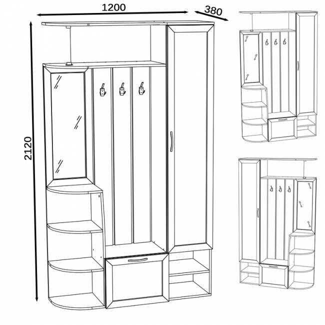 Прихожая Ксения-2, цвет ясень шимо светлый/ясень шимо тёмный