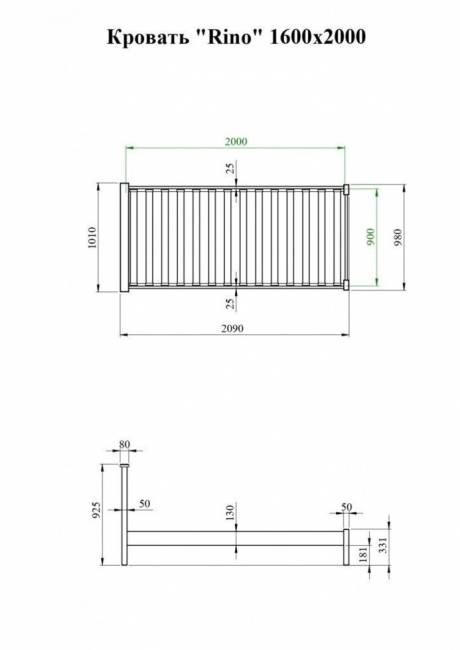 Кровать Rino 1200 х 2000 ясень, натур