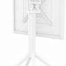 Стол пластиковый складной Sky Folding Table 60 белый 600х600х740 мм
