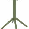 Стол пластиковый складной Sky Folding Table 60 оливковый 600х740 мм