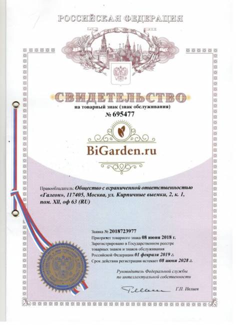 Плетеное подвесное кресло "Kokos White" Плетеное подвесное кресло "Kokos White"