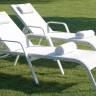 Шезлонг-лежак металлический Leisure 2080х720х400 мм