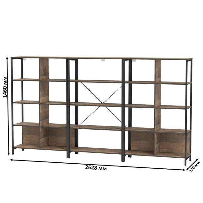 Два стеллажа Трувор 13.151.02 и один открытый стеллаж с полками цвет дуб гранж песочный/интра