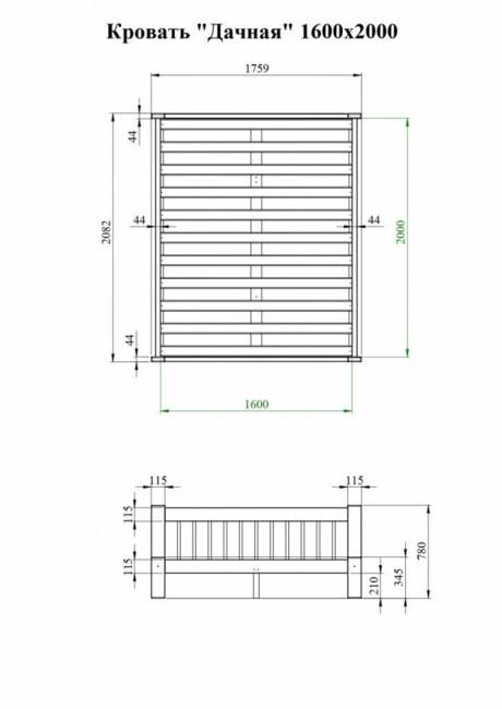 Кровать деревянная "Дачная" 900 х 2000, сосна