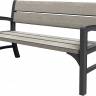 Montero Triple seat bench