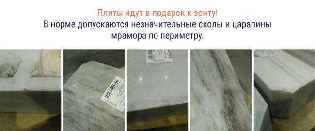 Зонт профессиональный двухкупольный 9.5х4 м Banana Plus Double 9500х4000 мм Зонт профессиональный двухкупольный 9.5х4 м Banana Plus Double 9500х4000 мм