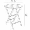 Стол пластиковый складной Helen Folding Table Ø60 марсала Ø600х740 мм