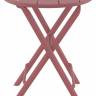 Стол пластиковый складной Helen Folding Table Ø60 марсала Ø600х740 мм